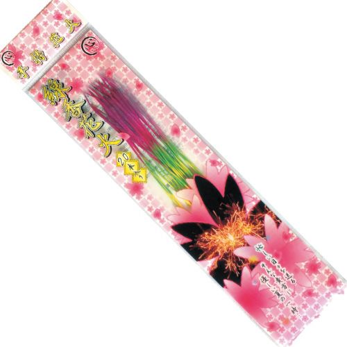 袋入『心』線香花火